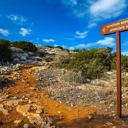 Vivo Mare 3 Bedroom * Aya Napa